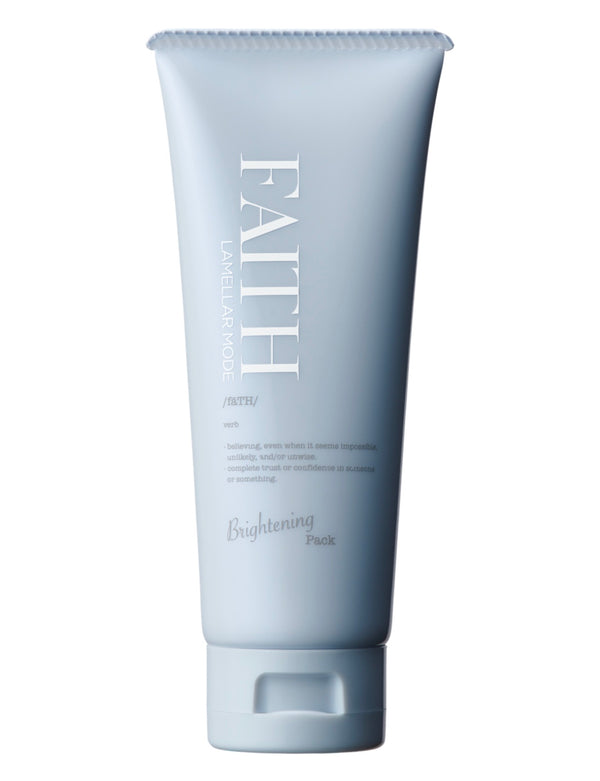 Faith Lamellar Mode Brightening Pack