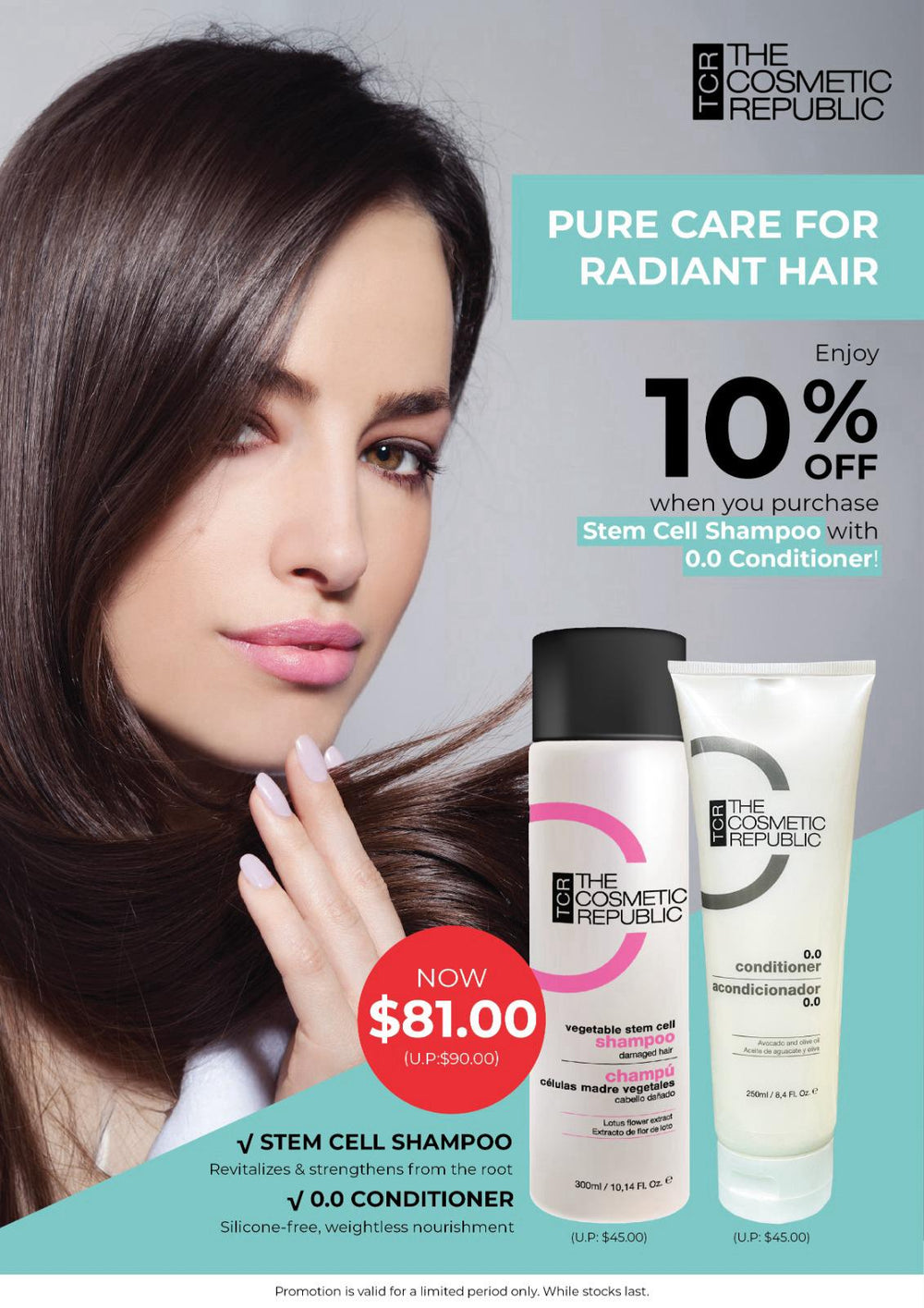 TCR Vegetable Stem Cell Shampoo (300ml) – Flowwe